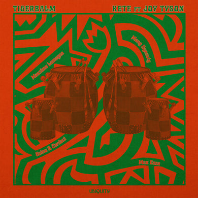 ?: Kete (12-Inch Single)