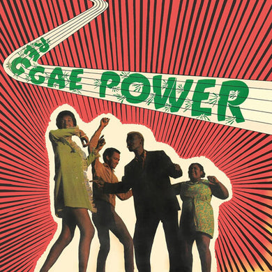 Reggae Power / Various: Reggae Power / Various - Limited 180-Gram Orange Colored Vinyl (Vinyl LP)