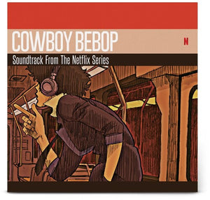 Seatbelts: Cowboy Bebop (Original Soundtrack) - Brown (IEX) (Vinyl LP)