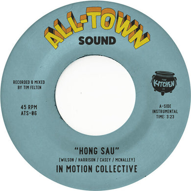 In Motion Collective: Hong Sau / Elephant Walk (7-Inch Single)