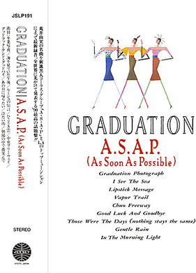 A.S.a.P.: Graduation (Vinyl LP)