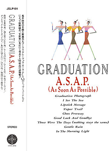 A.S.a.P.: Graduation (Vinyl LP)