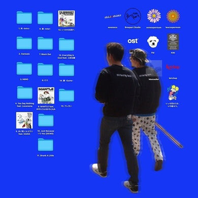 Osteoleuco: Rather Create Than Drop Dead (Vinyl LP)