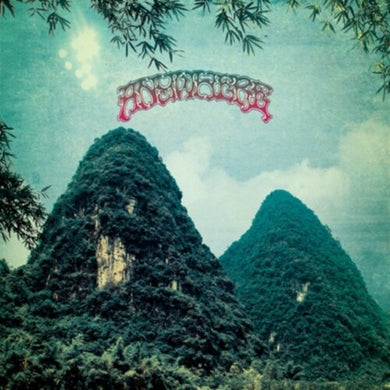 Anywhere: Anywhere (Vinyl LP)