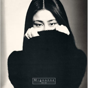 Taeko Onuki: Mignonne - Purple (Vinyl LP)