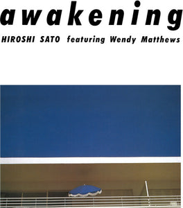Hiroshi Sato: Awakening - Special Edition (Vinyl LP)