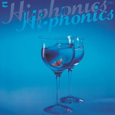 Hi-Phonic Big 15: Hi-phonics Hi-phonics (Vinyl LP)