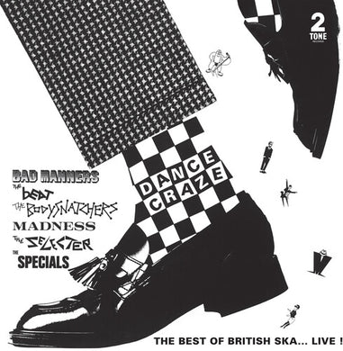 Dance Craze / Various: Dance Craze (Various Artists) (Vinyl LP)