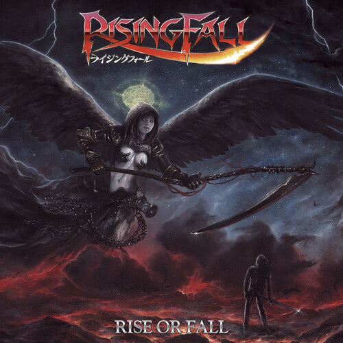 Risingfall: Rise Or Fall (Vinyl LP)