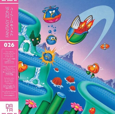 Kawaguchi, Hiroshi Hiro: Fantasy Zone (Original Soundtrack) - Opaque Pink Colored Vinyl (Vinyl LP)