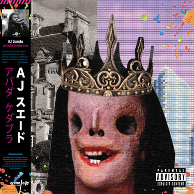 Aj Suede: Avada Kedavra - Deluxe (Vinyl LP)