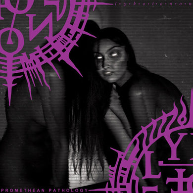 Promethean Pathologyby Lykotonon (Vinyl Record)