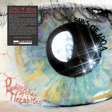 Suns of Arqa: Revenge Of The Mozabites (Vinyl LP)