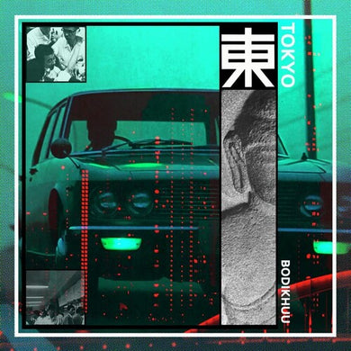 Bodikhuu: Tokyo (Vinyl LP)