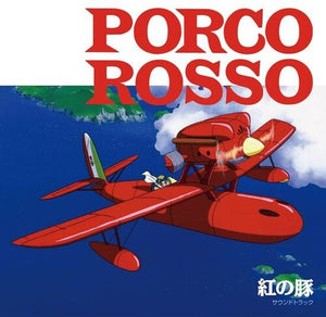 Hisaishi, Joe: Porco Rosso (Original Soundtrack) (Vinyl LP)