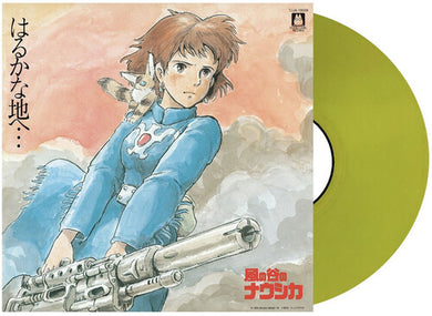 Hisaishi, Joe: Nausicaa Of The Valley Of Wind (Original Soundtrack) (Vinyl LP)