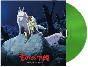 Hisaishi, Joe: Princess Mononoke (Original Soundtrack) (Vinyl LP)