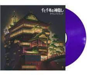 Spirited Away (Original Soundtrack)by Joe Hisaishi (Vinyl Record)