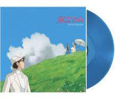 Hisaishi, Joe: Wind Rises (Original Soundtrack) (Vinyl LP)