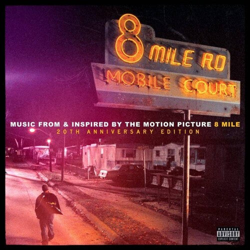 8 Mile (Music From & Inspired by Motion Pic) / Var: 8 Mile (Music From And Inspired By The Motion Picture) (Vinyl LP)