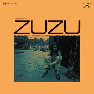 Yasui, Kazumi: Zuzu (Vinyl LP)
