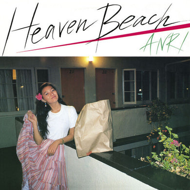Anri: Heaven Beach (Vinyl LP)