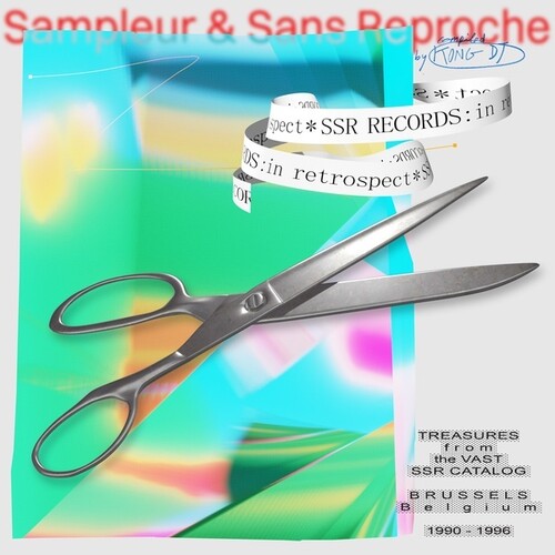 Ssr Records: In Retrospect / Various: SSR Records: In Retrospect (Vinyl LP)