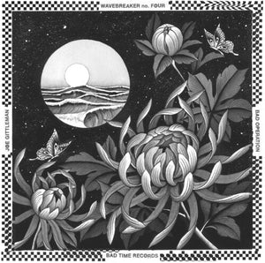 Gittleman, Joe / Bad Operation: Wavebreaker #4 (Vinyl LP)