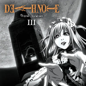 Death Note Vol.3 - O.S.T.: DEATH NOTE VOL.3 (Original Soundtrack) (Vinyl LP)