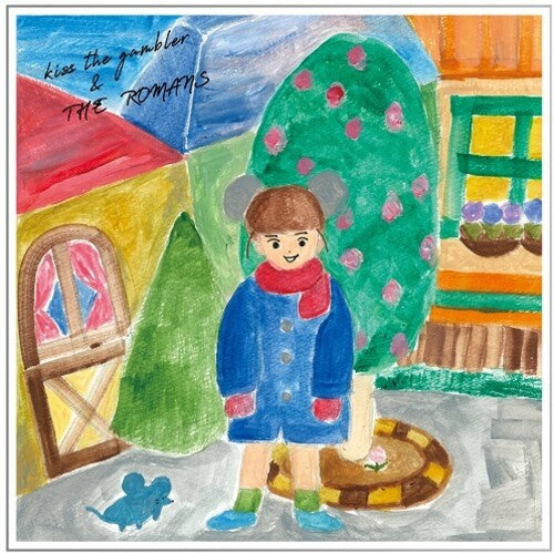 Kiss the Gambler & the Romans: Kimi To Futari No Himitsu No Basho / KoroneKiryu (7-Inch Single)