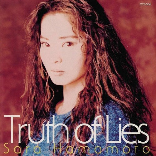 Hamamoto, Sara: Truth Of Lies (Vinyl LP)