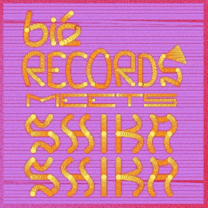 Bie Records Meets Shika Shika / Various: Bie Records Meets Shika Shika (Various Artists) (Vinyl LP)