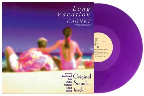 Long Vacation - O.S.T.: Long Vacation (Original Soundtrack) (Vinyl LP)