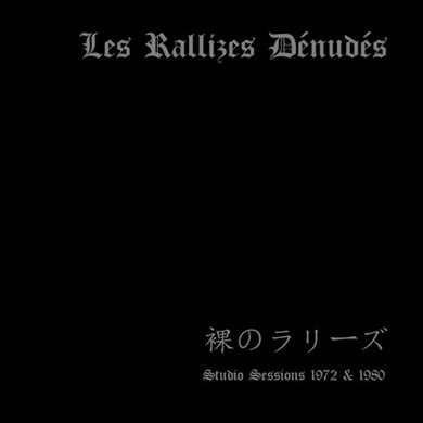 Les Rallizes Denudes: Studio Sessions 1972 And 1980 (Vinyl LP)