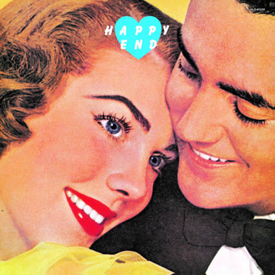 Happy End: Happy End (Vinyl LP)