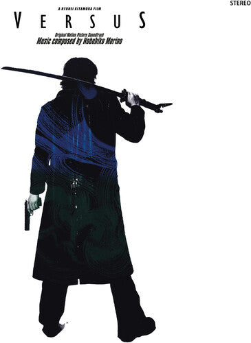 Morino, Nobuhiko: Versus: Original Motion Picture Soundtrack (Vinyl LP)
