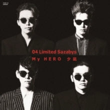 04 Limited Sazabys: My Hero/Yuunagi (Limited) (Vinyl LP)