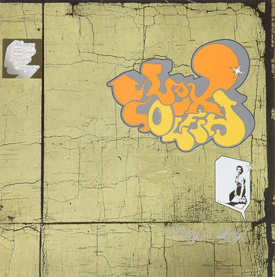 Mummy Fortuna's Theatre Compan: Born of Man and Flies (12-Inch Single)