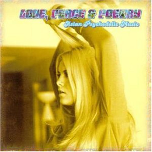 Various Artists: Love Peace & Poetry: Asian Psychedelic Music / Various (Vinyl LP)