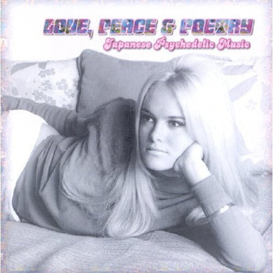 Various Artists: Love Peace & Poetry 4: Japanese Psychedelic / Var (Vinyl LP)