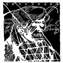 Aburadako: ADK (Vinyl LP)