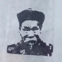 Tm Shuffle: Waterside Dubs (12-Inch Single)