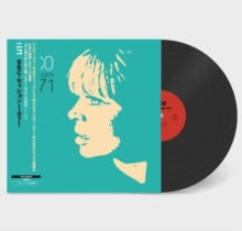 Nico: BBC Session 1971 (Vinyl LP)