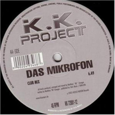 Kk Project: Dont You Want Me (12-Inch Single)