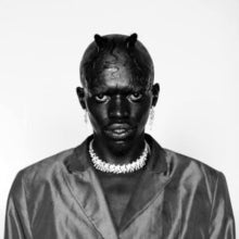 Marea, Desire: Desire (Vinyl LP)