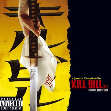 Kill Bill 1 / O.S.T.: Kill Bill: Vol. 1 (Original Soundtrack) (Vinyl LP)