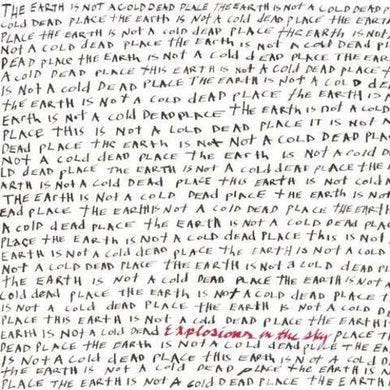Explosions in the Sky: Earth Is Not a Cold Dead Place (Vinyl LP)