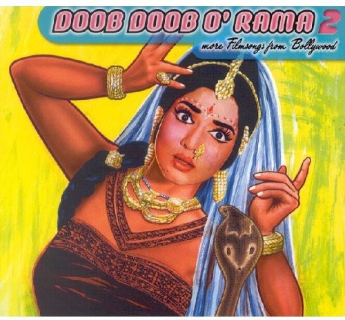 Various Artists: Doob Doob O Rama 2: More Filmsongs from / Various (Vinyl LP)