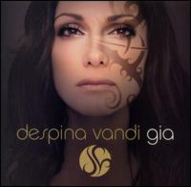 Vandi, Despina: Gia (12-Inch Single)