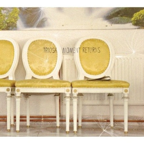 Triosk: Disturbance EP (12-Inch Single)